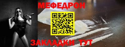 гидропоника Шелехов