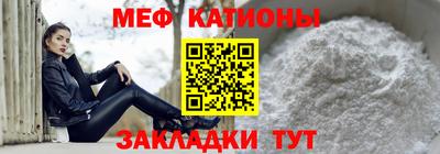 гидропоника Шелехов
