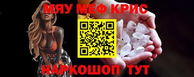 гидропоника Шелехов