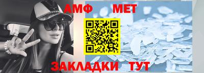гидропоника Шелехов
