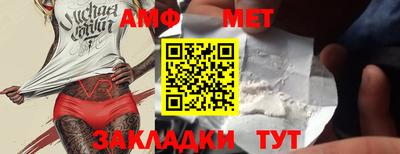 гидропоника Шелехов