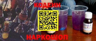 гидропоника Шелехов